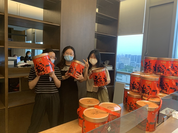 微信图片_20230620171344.jpg